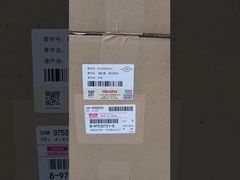 8-97532751-0 BOOSTER;HIDROLIK.