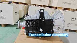 Rakitan transmisi 1701010LE058XA