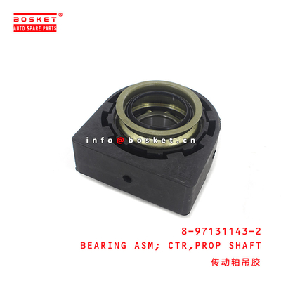 8-97131143-2 Propeller Shaft Center Bearing Assembly 8971311432 Suitable for ISUZU NRR
