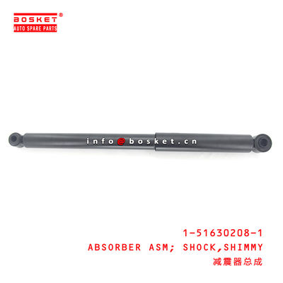 1-51630208-1 Shimmy Shock Absorber Assembly 1516302081 Suitable for ISUZU FTR