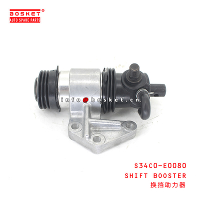 S34C0-E0080 Shift Booster Suitable for ISUZU HINO700