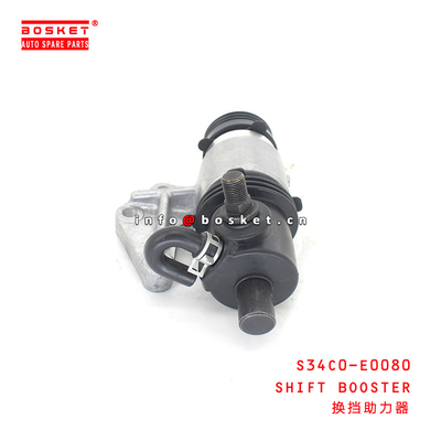 S34C0-E0080 Shift Booster Suitable for ISUZU HINO700