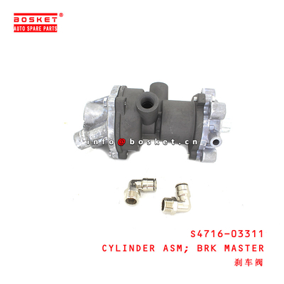 S4716-03311 Brake Master Cylinder Assembly  for ISUZU HINO 700 E13C