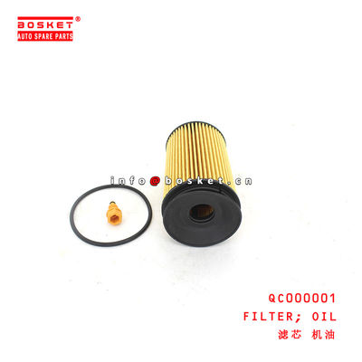QC000001 Oil Filter suitable for ISUZU FUSO