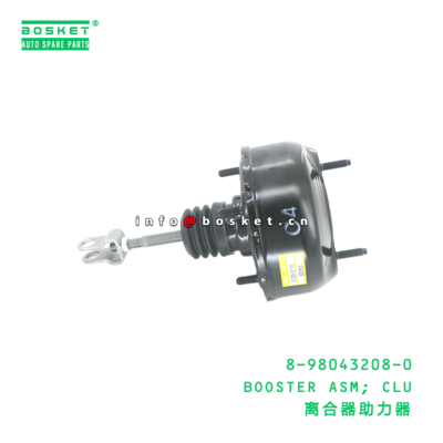8-98043208-0 Clutch Booster Assembly suitable for ISUZU NLR 4JJ1T 8980432080