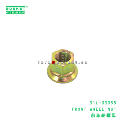 31L-03055 Front Wheel Nut suitable for JAC   31L-03055