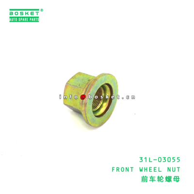 31L-03055 Front Wheel Nut suitable for JAC   31L-03055