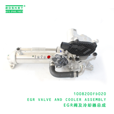 1008200FD020 Exhaust Gas Recirculation Valve And Cooler Assembly suitable for JAC   1008200FD020