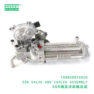 1008200FD020 Exhaust Gas Recirculation Valve And Cooler Assembly suitable for JAC   1008200FD020