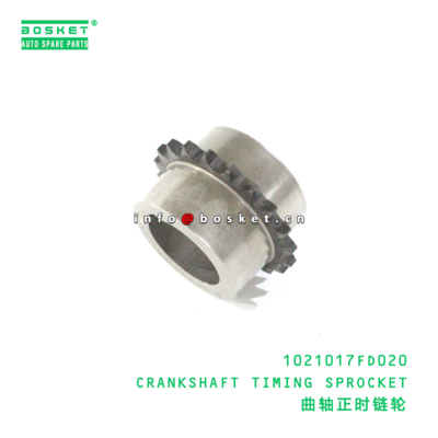 1021017FD020 Crankshaft Timing Sprocket suitable for JAC   1021017FD020