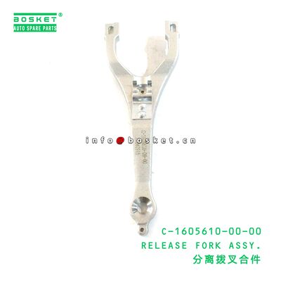 C-1605610-00-00 Release Fork Assy suitable for JAC   C-1605610-00-00