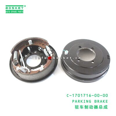 C-1701716-00-00 Parking Brake suitable for JAC   C-1701716-00-00