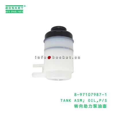 8-97107987-1 TANK ASM; OIL,P/S suitable for ISUZU NKR 100P 4JB1 8971079871