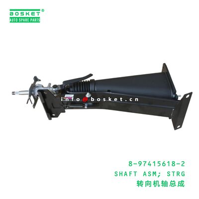 8-97415618-2 SHAFT ASM; STRG suitable for ISUZU 8974156182
