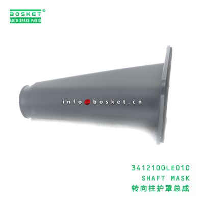 3412100LE010 SHAFT MASK suitable for JAC N56 N75 N80 N90 N120 3412100LE010