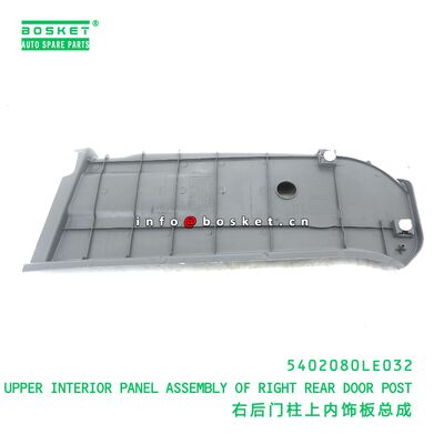 5402080LE032 UPPER INTERIOR PANEL ASSEMBLY OF RIGHT REAR DOOR POST suitable for JAC  5402080LE032
