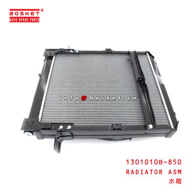 1301010B-850 Radiator Assembly For ISUZU NKR77 P600 1301010B-850