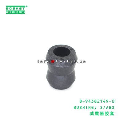 S/ABS Bushing for ISUZU 8943821490 Steering Rod - Durable and Reliable Replacement Part