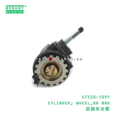 47520-1091 ABA CYLINDER; WHEEL,RR BRK suitable for HINO 47520-1091