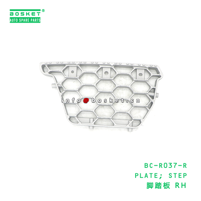 BC-R037-R ABA Plate Step Plate for HINO 500 J08E - Corrosion Resistant Hino Truck Plate