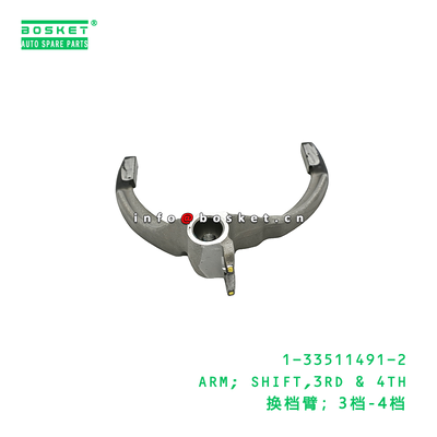 1-33511491-2 ARM; SHIFT,3RD & 4TH suitable for ISUZU   1335114912
