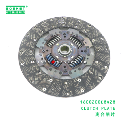 1600200E8Q28 CLUTCH PLATE suitable for JAC JAC 1600200E8Q28