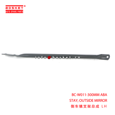 300MM ABA Stay Outside Mirror for ISUZU NPR 700P BC-W011-300MM