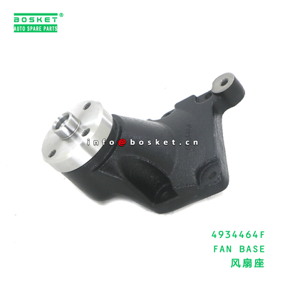 JAC 4934464F Fan Base with 3 Months Warranty and Small Quantity Accepted for JAC Trucks