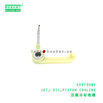4937308F Piston Cooling Oil Jet for JAC N90 Trucks with Piston Cooling Function