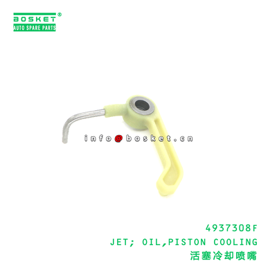 4937308F Piston Cooling Oil Jet for JAC N90 Trucks with Piston Cooling Function