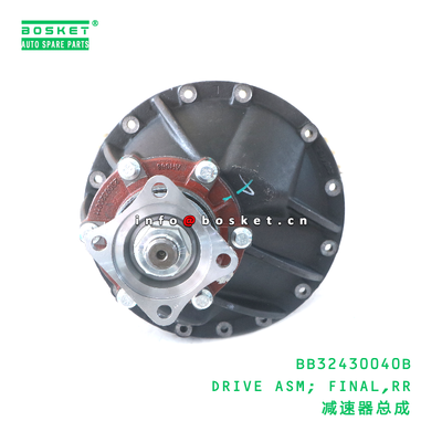 BB32430040B DRIVE ASM; FINAL,RR suitable for JAC JAC BB32430040B