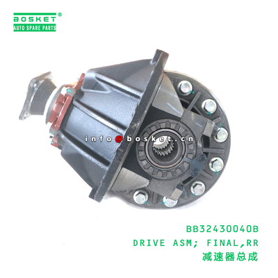 BB32430040B DRIVE ASM; FINAL,RR suitable for JAC JAC BB32430040B