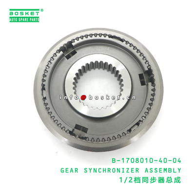 B-1708010-40-04 GEAR SYNCHRONIZER ASSEMBLY suitable for JAC  B-1708010-40-04