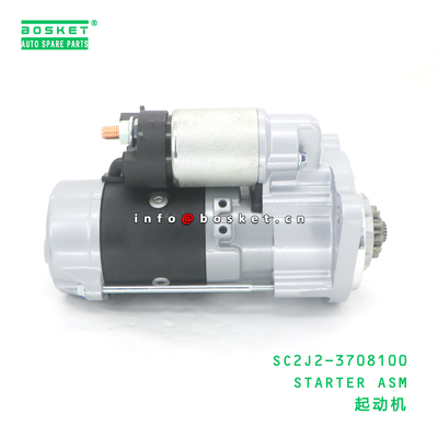 SC2J2-3708100 STARTER ASM suitable for JAC  SC2J2-3708100