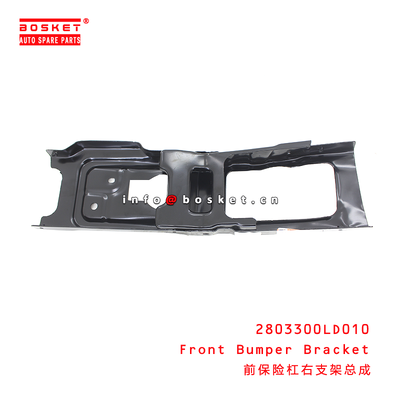 2803300LD010 Front Bumper Bracket suitable for JAC N56