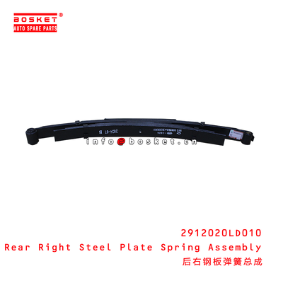 2912020LD010 Rear Right Steel Plate Spring Assembly suitable for JAC N56