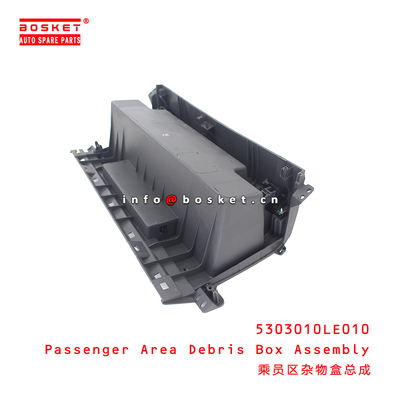 5303010LE010 Passenger Area Debris Box Assembly suitable for JAC N75 N80 N120