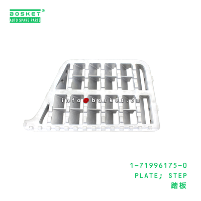 1-71996175-0 PLATE; STEP suitable for ISUZU   1719961750