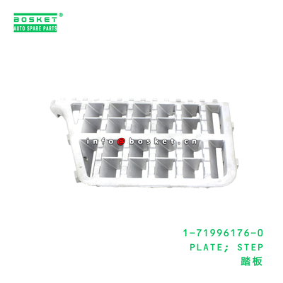 1-71996176-0 PLATE; STEP suitable for ISUZU   1719961760
