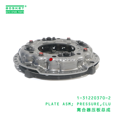 ISUZU Clutch Pressure Plate Assembly 1PCS Pack Quantity with 3 Months Warranty