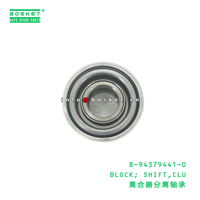 ISUZU TFR55 TFR17 UBS17 UBS69 UCS17 4ZE1 Shift Block with 3 Months Warranty Part Number 8943794410