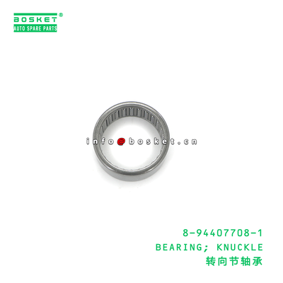 8-94407708-1 Knuckle Bearing for ISUZU UCS17 UBS TFS 4ZE1 with 3 Months Warranty (8944077081)