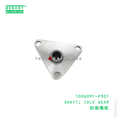 1006091-P301 SHAFT; IDLE GEAR suitable for ISUZU 700P 4HK1 1006091P301