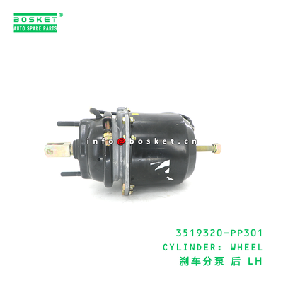 Wheel Cylinder Brake Cylinder Suitable for ISUZU 3519320PP301 with 3 Months Warranty Made of High-Quality Special Steel