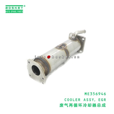 ME356946 COOLER ASSY，EGR suitable for FUSO ME356946