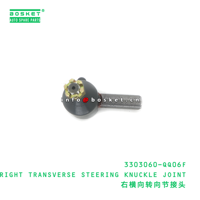 3303060-QQ06F RIGHT TRANSVERSE STEERING KNUCKLE JOINT suitable for DFL 3303060-QQ06F