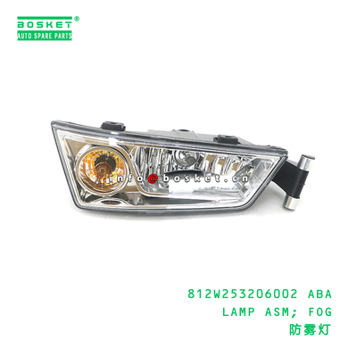 812W253206002 ABA Fog Lamp Assembly HOWO Compatible Fog Light Assembly for Japanese Truck Parts