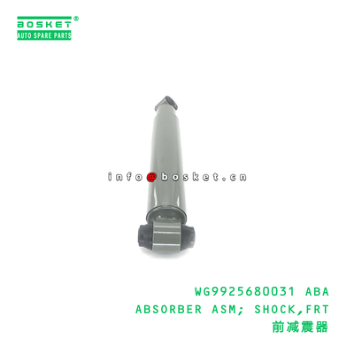WG9925680031 Front Shock Absorber Assembly HOWO SITRAK Compatible Front Shock Absorber for HOWO C7H Trucks