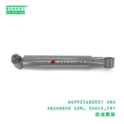 WG9925680031 Front Shock Absorber Assembly HOWO SITRAK Compatible Front Shock Absorber for HOWO C7H Trucks