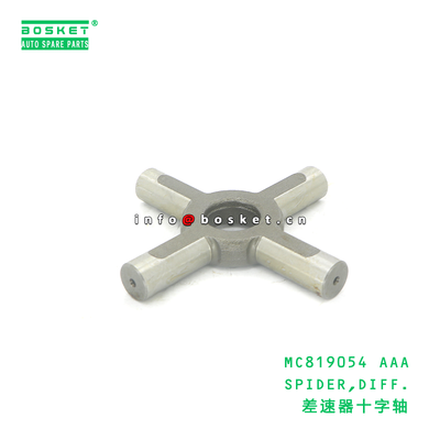 MC819054 AAA Spider Differential FUSO Compatible 1PCS Pack Differential Spider Gear